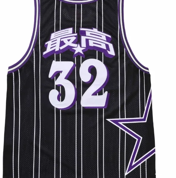 BASKETBALL STAR JERSEY ￥149 24SS 0529